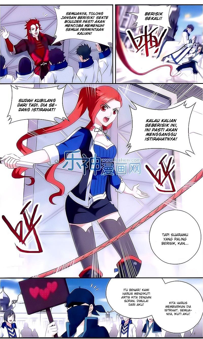 Battle Through the Heavens Chapter 150 halaman 7